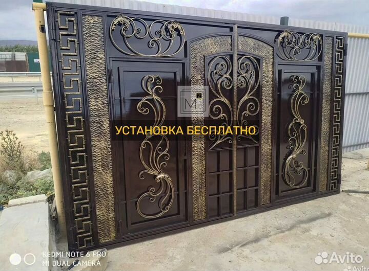 Ворота в Каспийске для частного дома на заказ