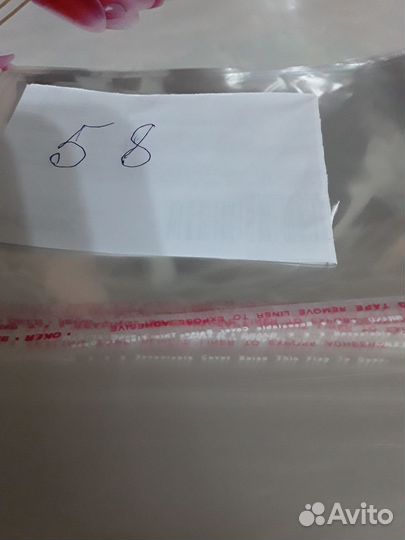 Конверты для дисков прозрачные