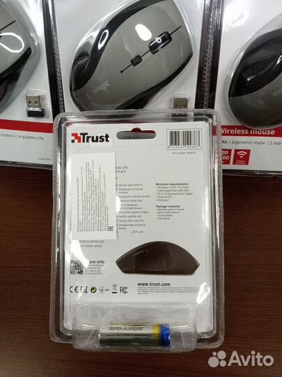 Мышка беспроводная