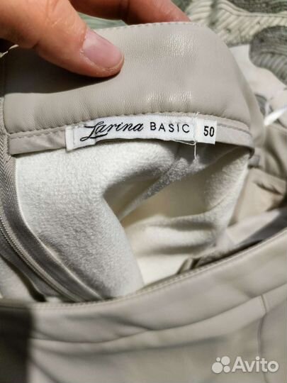 Юбка и кофта