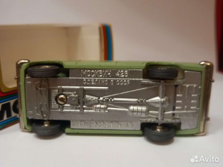 Москвич 426 а 3 СССР без ми