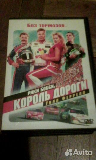 DVD лицензия/ Документальные, Художественные