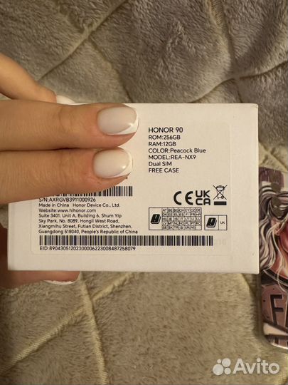 HONOR 90, 12/256 ГБ