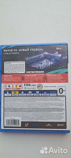 FIFA 20 PS4