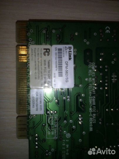 Сетевая карта D-Link