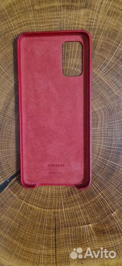 Чехол Samsung Leather Cover для Galaxy S20+, Red