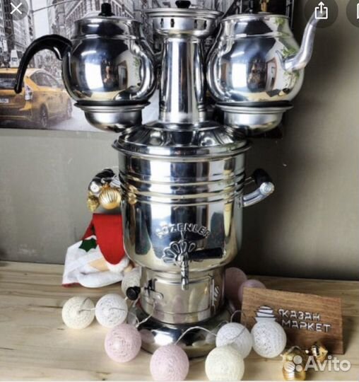 Самовар на дровах новый