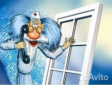 Регулировка. Ремонт окон