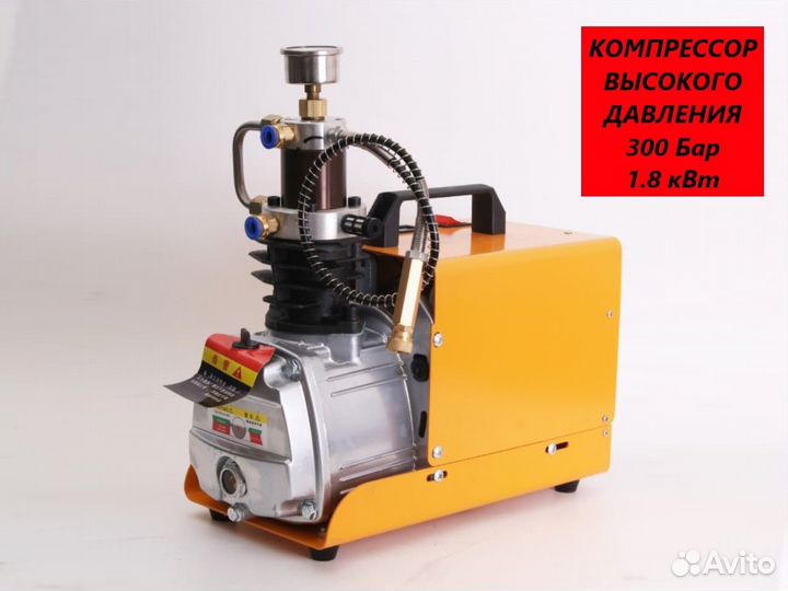 Компрессор высокого давления для дайвинга FiberAir