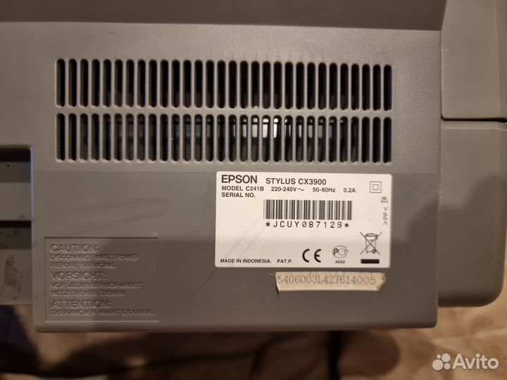 Принтер мфу Epson CX 3900