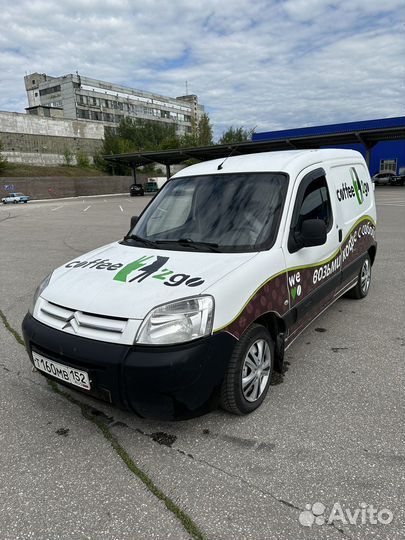 Мобильная кофейня