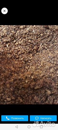 Рапсовый шрот 8т