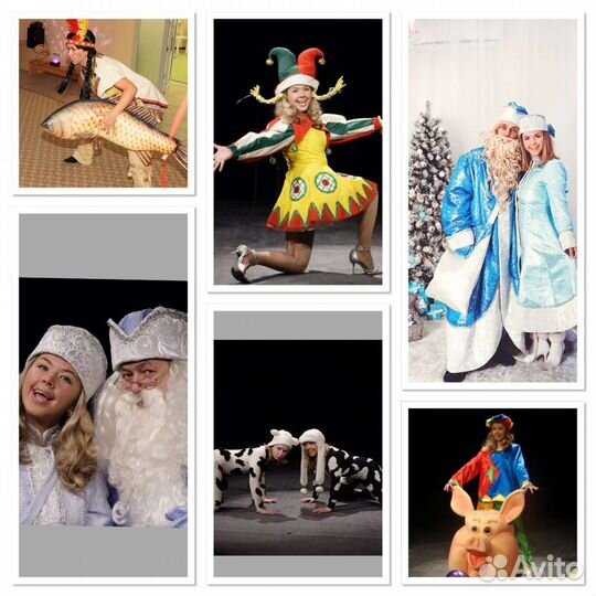 Аниматор на детский праздник