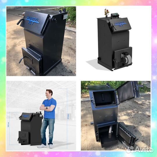 Котлы твердотопливные