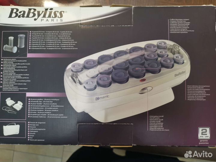Бигуди babyliss