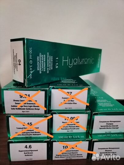 Краска для волос Kapous Hyaluronic