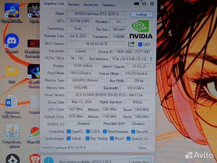 Видеокарта rtx 3070ti colorful