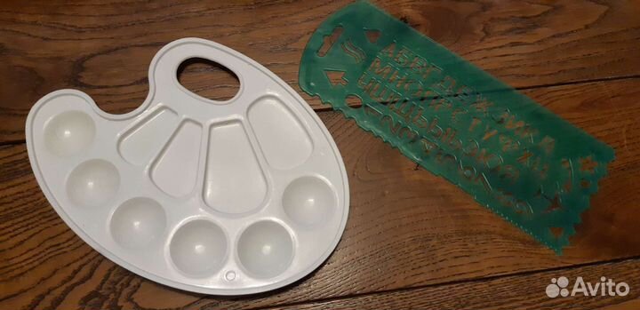 Канцтовары для школы