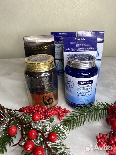 Ампульная сыворотка для лица