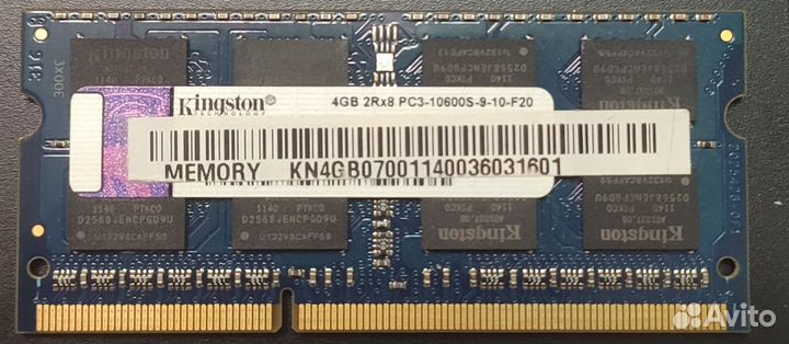 Оперативная память ddr3 для ноутбука 4gb 2 шт