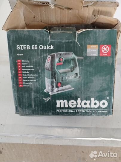 Электро лобзик бу