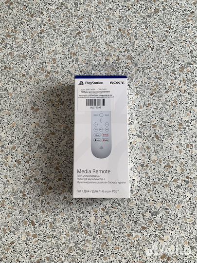 Пульт ду PlayStation5