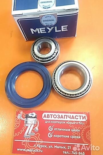 Подшипник задний шевроле ланос chevrolet Lanos