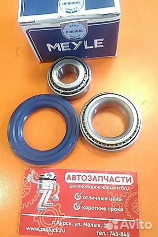 Подшипник задний шевроле ланос chevrolet Lanos