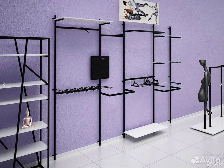 Торговое оборудование для магазина одежды