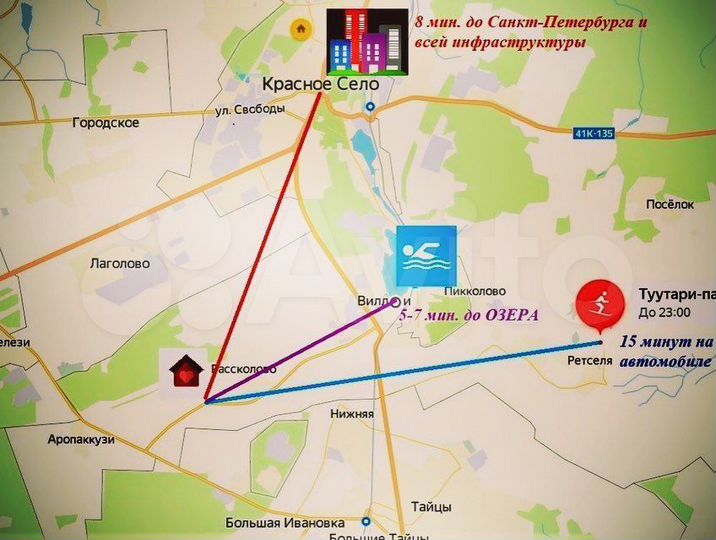 Коттедж 93 м² на участке 9,8 сот.