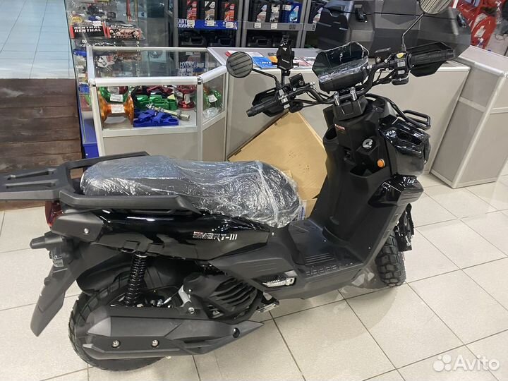 Скутер Vento smart 3