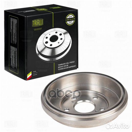 Барабан торм. для а/м Suzuki SX4 (06) TF223473