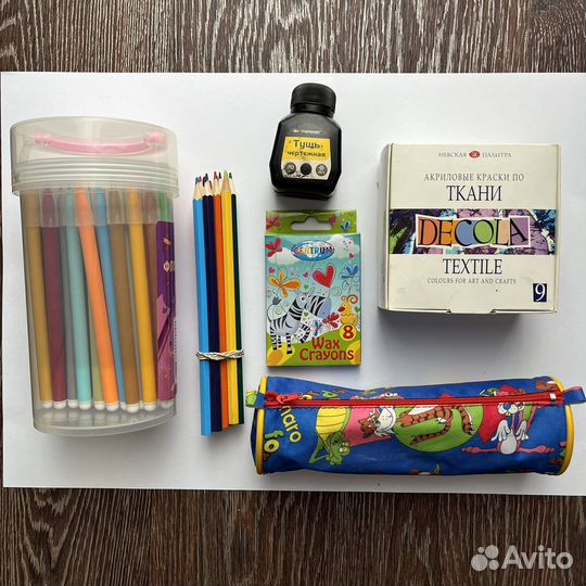 Канцтовары фломастеры, карандаши, краски по ткани
