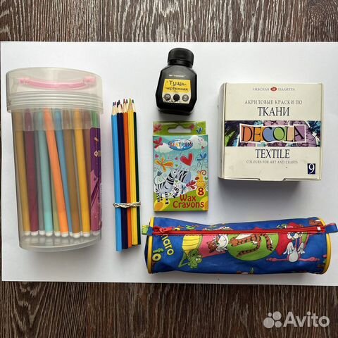 Канцтовары фломастеры, карандаши, краски по ткани