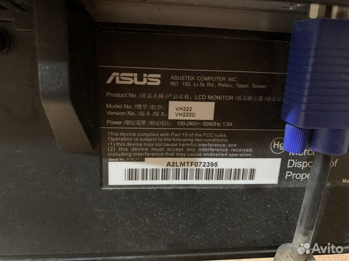 Монитор Asus 21.5 дюйма