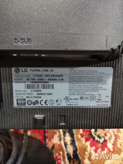 Монитор Flatron