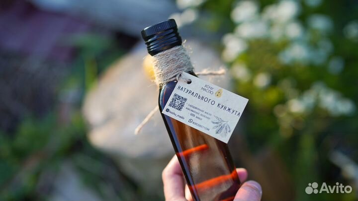 Масло сыродавленное холодного отжима