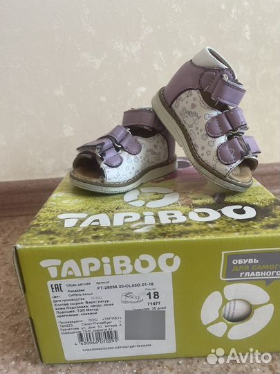 Вещи пакетом на девочку отдам бесплатно