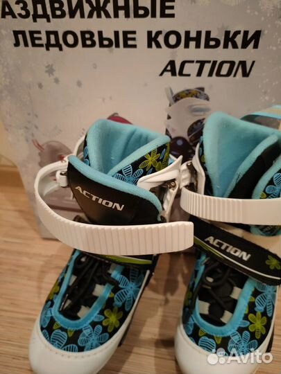 Ледовые Коньки детские раздвижные 30-33