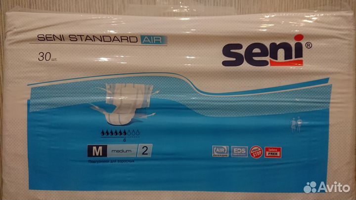 Памперсы для взрослых m 2