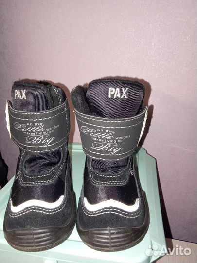 Сапоги демисезонные детские 21