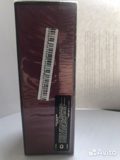 Пафюм Antaeus Pour Homne Chanel, 2012 г., новый