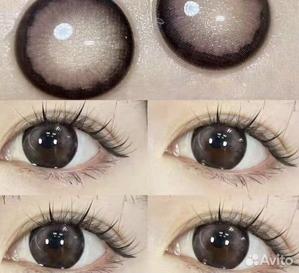 Линзы цветные