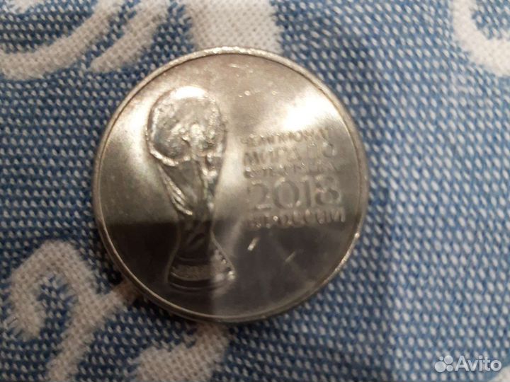 Монеты разные