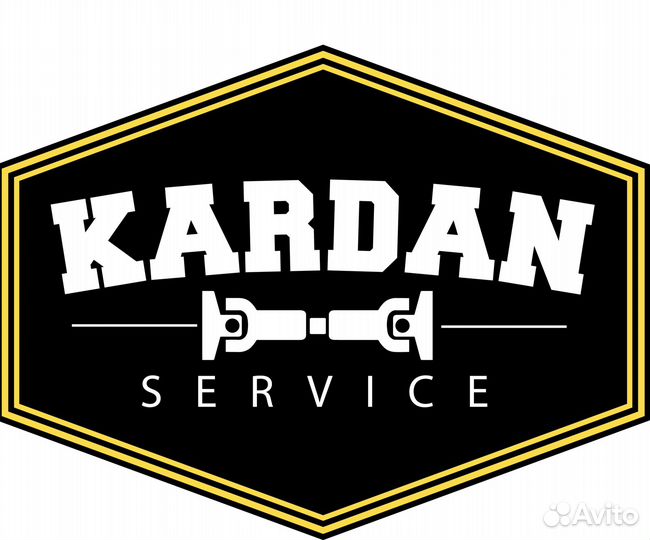 Слесарь на производство