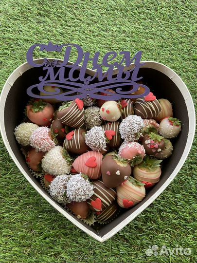 Клубника в шоколаде Сладкое сердце