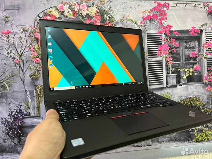 Lenovo ThinkPad X260