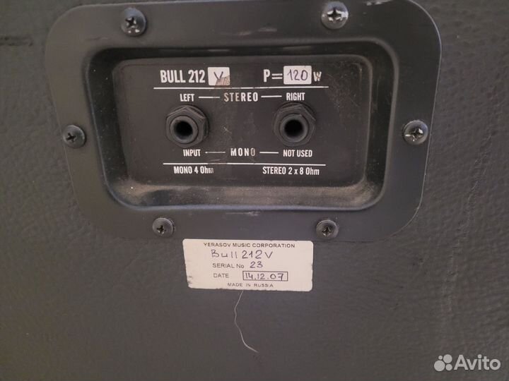 Гитарный кабинет yerasov bull212v