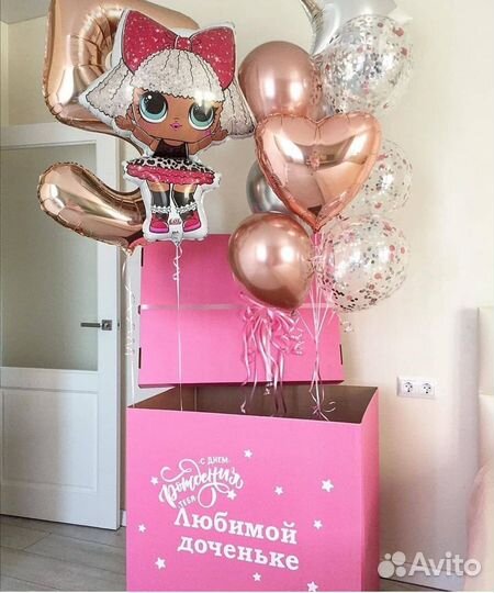 Гелевые шары.Доставка шаров.Воздушные шары