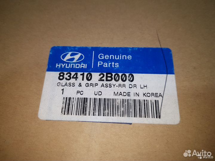 Стекло заднее левое Hyundai Santa Fe 06-12